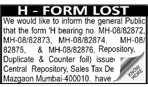 Financial Express Lost and Found classified rates